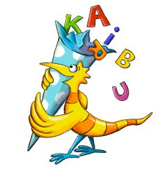 Bu
